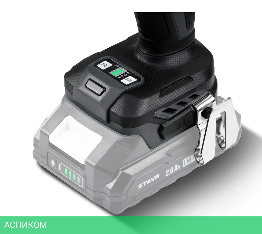 Шуруповерт Ставр SID 18BL-230V (9022300020)