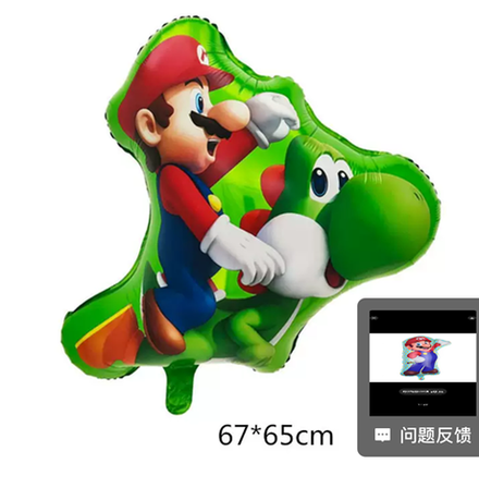 Фольгированный шарик "Марио на динозавре" (22)10