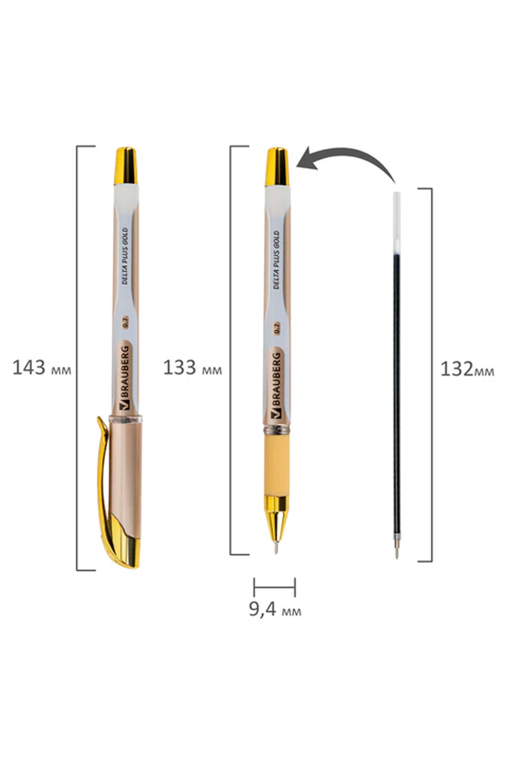 Ручка шариковая масляная с грипом BRAUBERG "Delta Plus Gold", СИНЯЯ