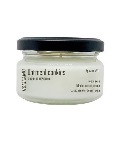 №81 Овсяное печенье, ароматическая свеча Library, Nomkamo