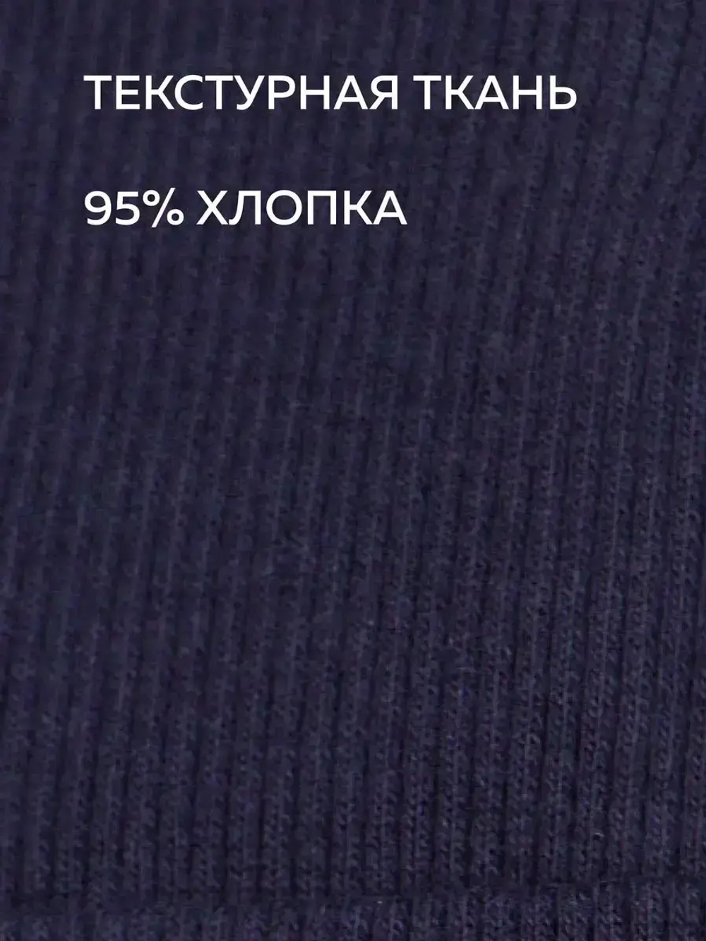 Шапка на осень детская