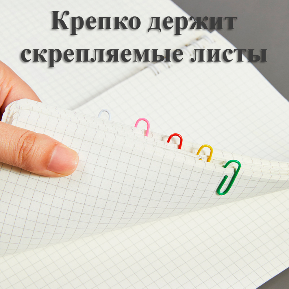 Скрепки DELI "i Select" 28 мм, цветные, 100 шт/упак