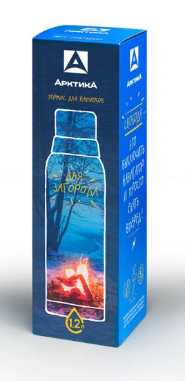 Термос Арктика 1200 мл. Синий.