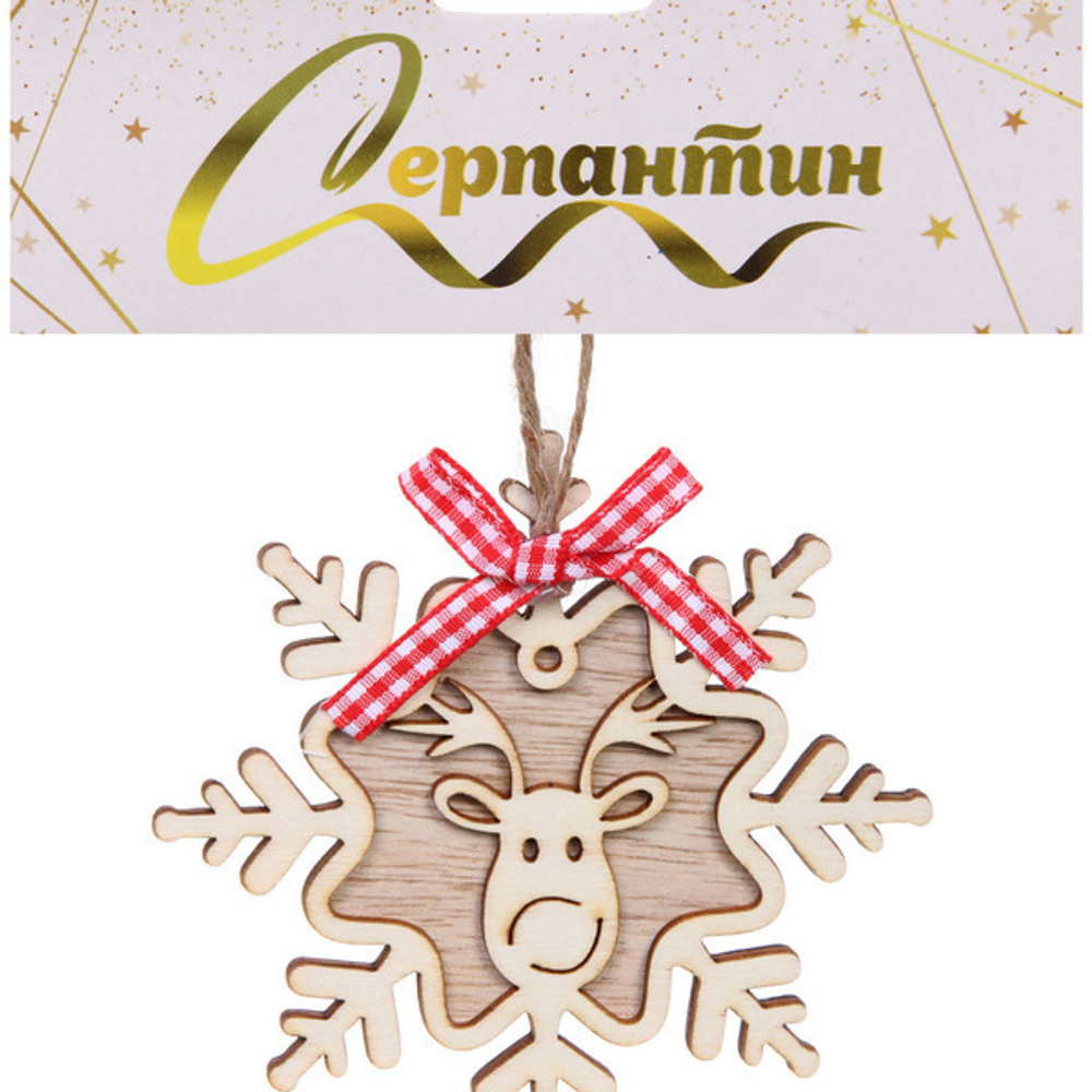 Подвеска «Снежинка - Олень» 11*11 см