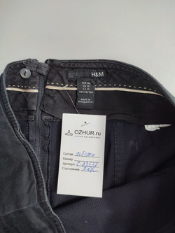 Юбка H&M базовая 46 размер