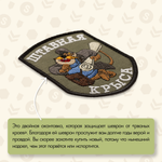 Нашивка на одежду, патч, шеврон на липучке "Штабная крыса" (Олива) 7х9 см