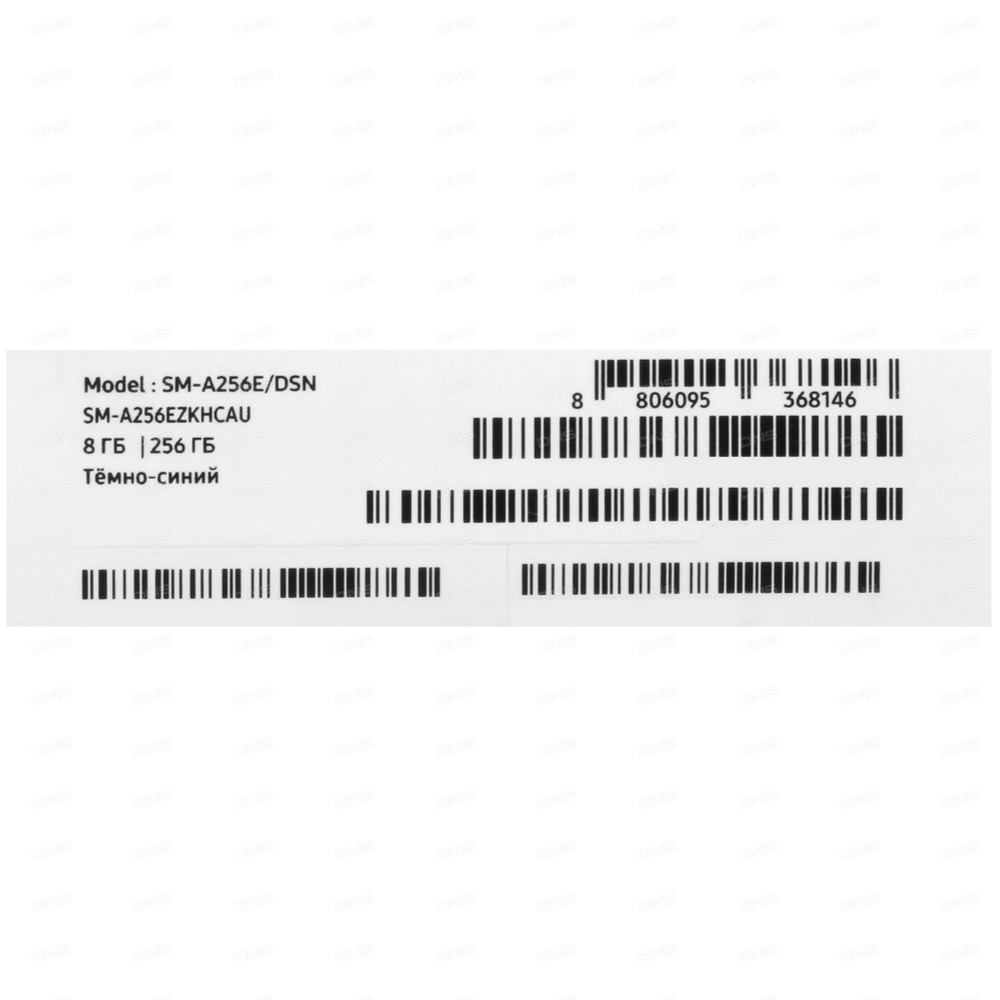 Samsung Galaxy A25