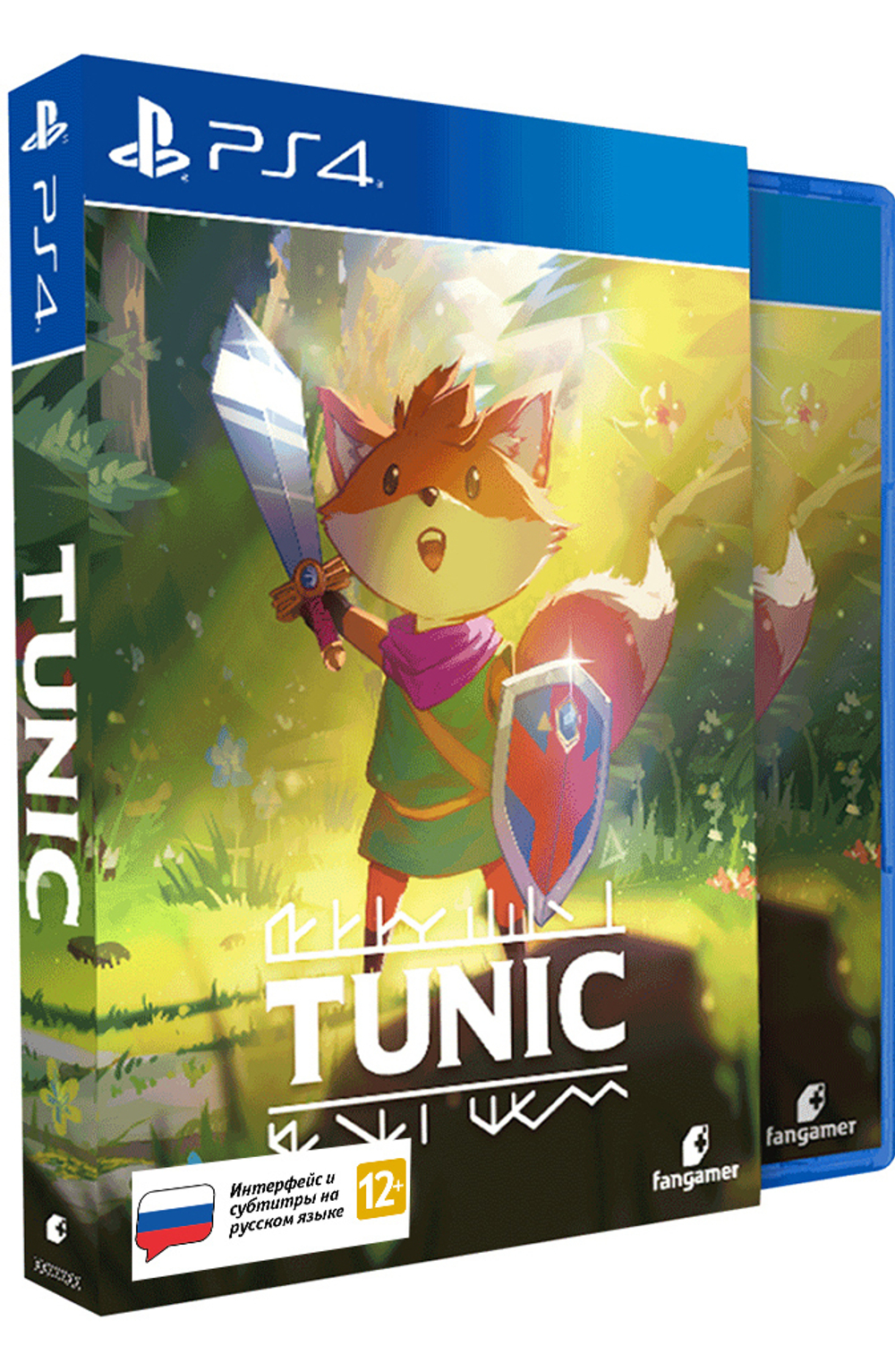 TUNIC Deluxe Edition (диск для PS4, интерфейс и субтитры на русском языке)