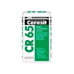 Гидроизоляция цементная Ceresit CR 65 Waterproof (5 кг)