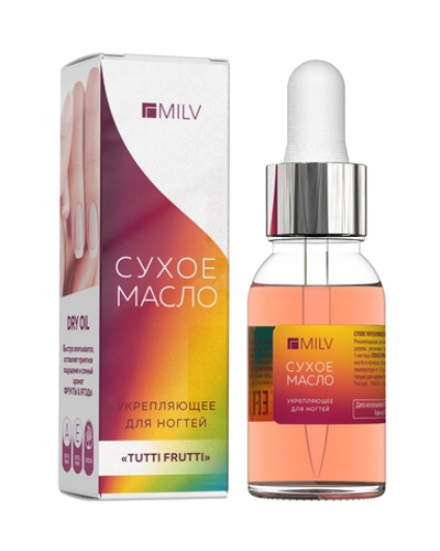 Масло для ногтей и кутикулы MILV укрепляющее сухое TUTTI FRUTTI Арт.18272 15 мл