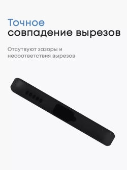Чехол на Honor X9b