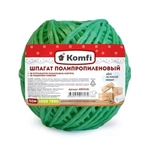 Шпагат полипропиленовый, 50м, 1000 Текс, зеленый, Komfi