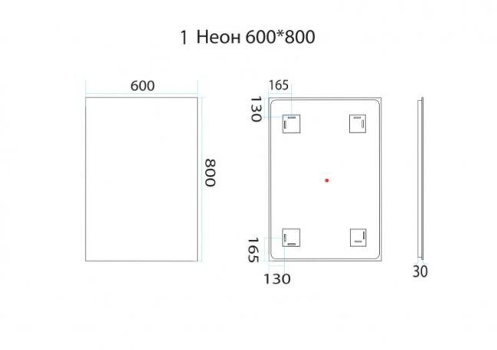 1 Неон - Зеркало LED  600х800 сенсор на корпусе  (прямоугольное) О