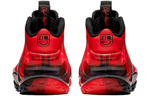 Кроссовки Nike Foamposite One Doernbecher 2019