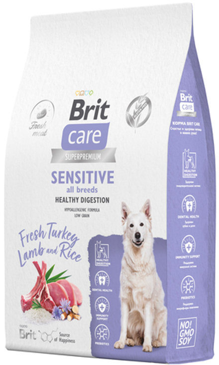 Brit Care 3кг Superpremium Sensitive Healthy Digestion Низкозерновой корм для собак с чувствительным пищеварением, c индейкой, ягненком и рисом