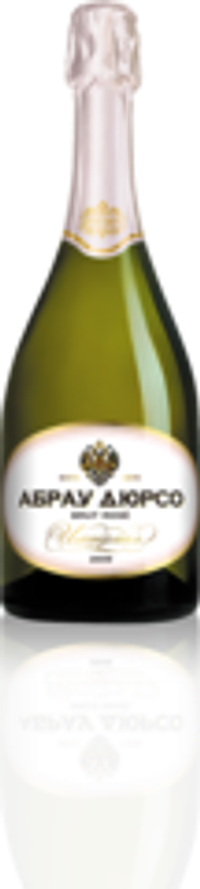 Sparkling pink brut wine "Imperial Cuvee LArt Nouveau" aged Abrau-Dyurso