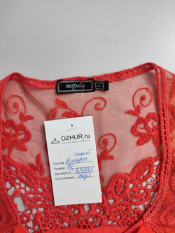 Платье Ms Pola красивое 40 размер