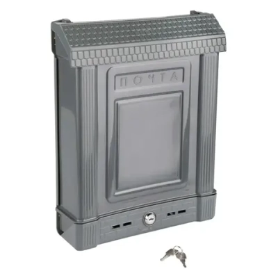 Ящик почтовый Эконом (с замком) (комплект 7 шт)