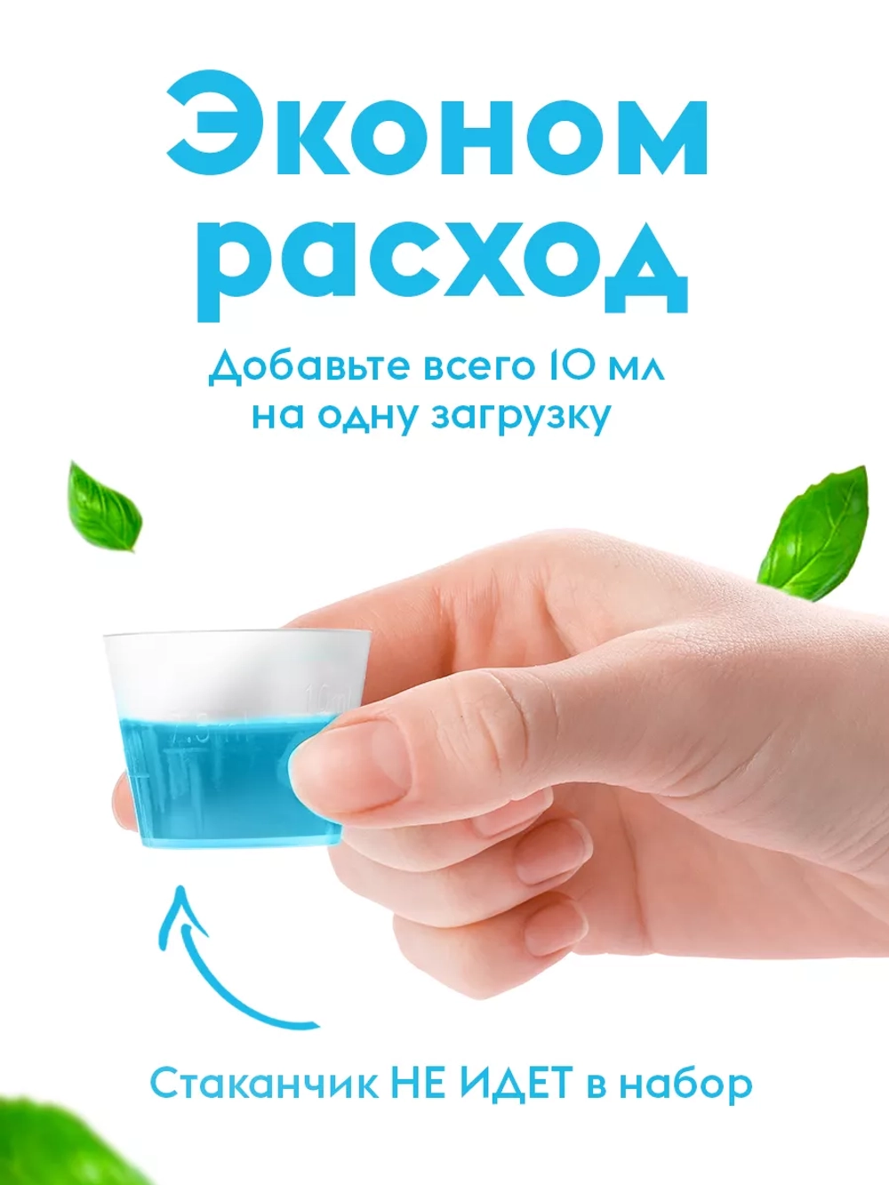 Гель для стирки GraSS LAUNDER DUTYBOX ультраконцентрат 1л