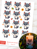 Трансфер переводной - декаль для свечей и гипса зверушки 015 А5