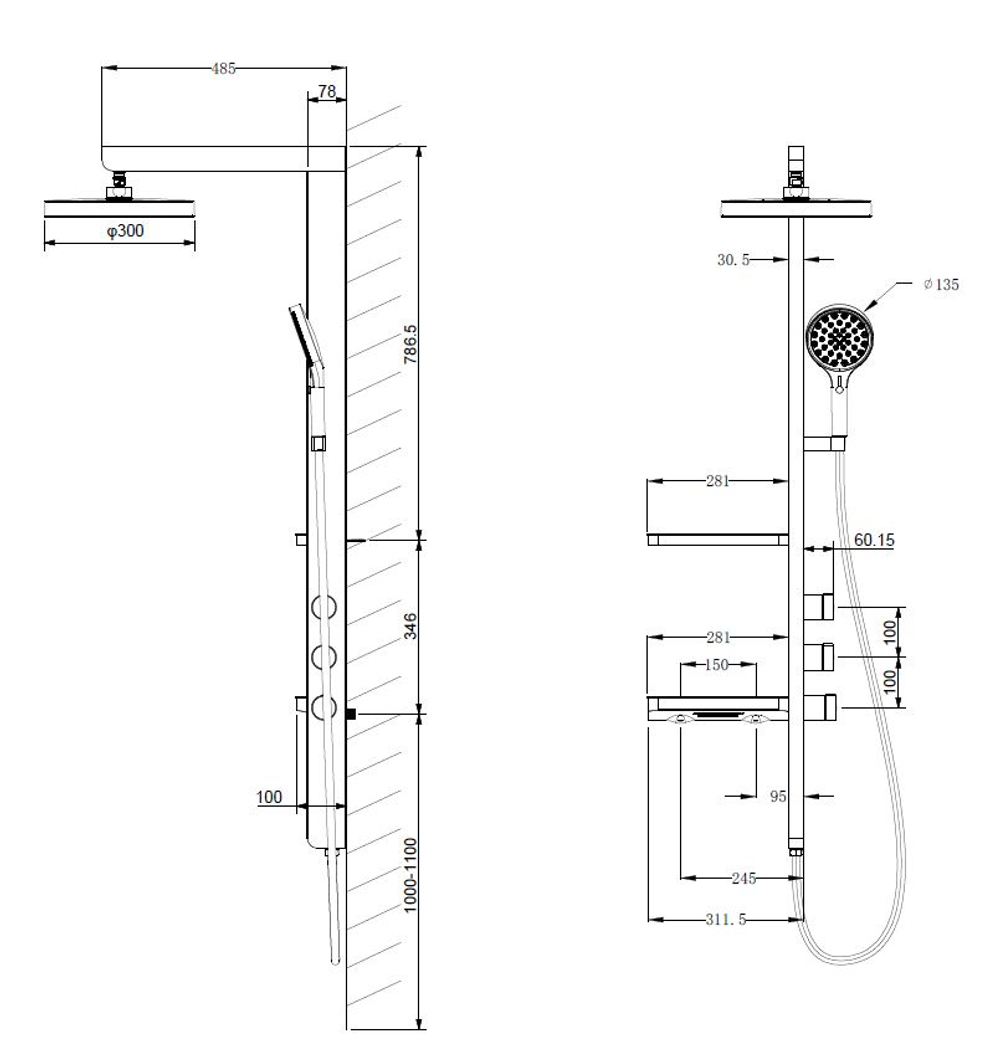 Душевая стойка Vincea Inspire VSFS-3I11GM с изливом, 30см верх душ, вороненая сталь