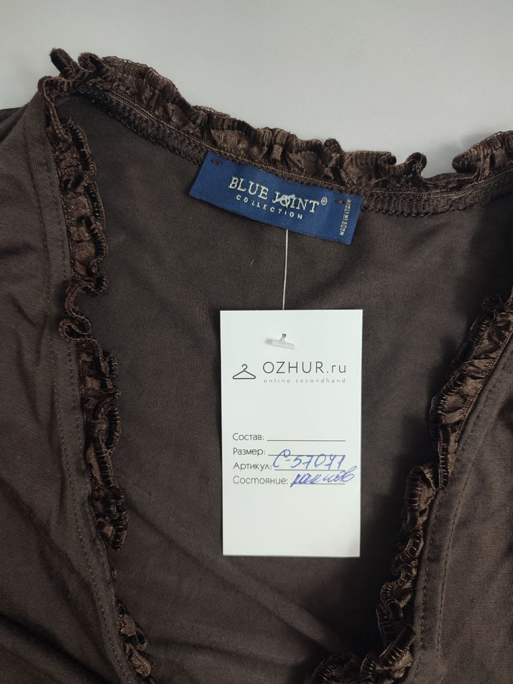 Болеро Blue Joint с завязками 48 размер