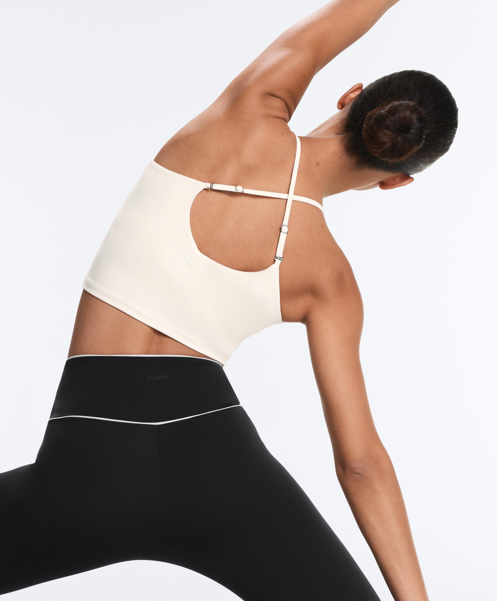 Oysho Топ Comfortlux с регулируемыми бретелями, экрю