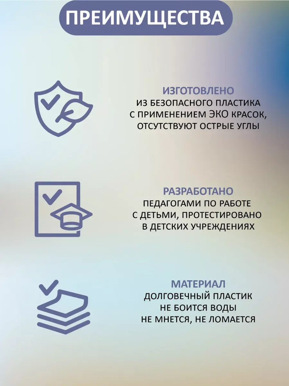 Карточки для малышей развивающие "Животный мир России" логопедические карточки на развитие и запуск речи ребенка.