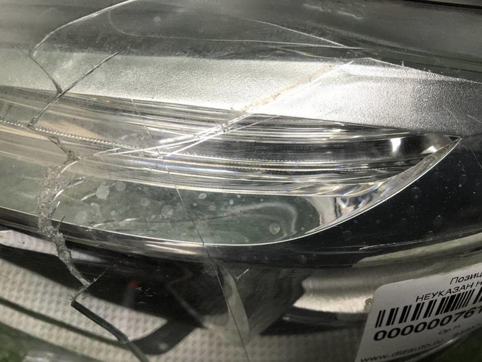 Фара левая BMW 3er F30 (2015-2020) LED