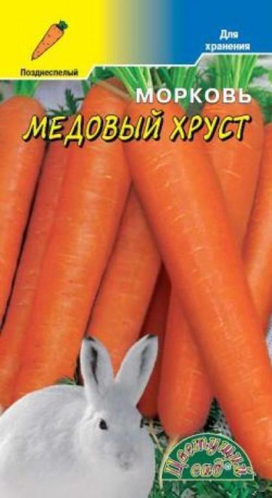 Медовый хруст/Цветущий Сад