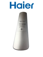 Пульт для телевизора 0530089243 (0530086417, 0530088009)