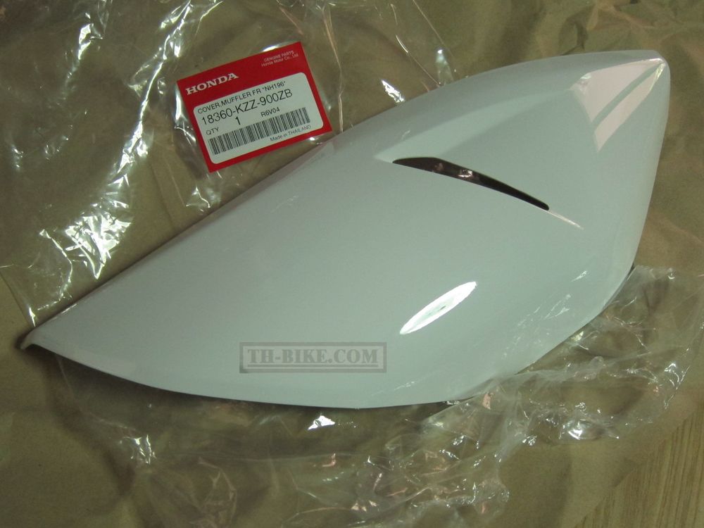 18360-KZZ-900ZB. COVER, FR. MUFFLER *NH196* Honda CRF250L-M 2012-2016. WHITE