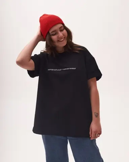 Футболка Холодный край - горячее сердце