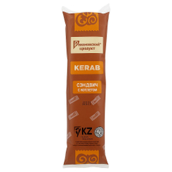 Сэндвич Kebab с котлетой Романовский продукт