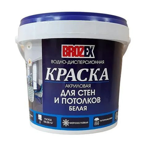 Краска акрил.  д/стен и потолков 1,2кг