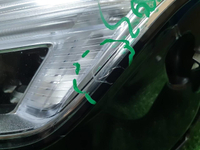 Битая Фара левая Volvo XC90 2 (2014-2019) Full LED