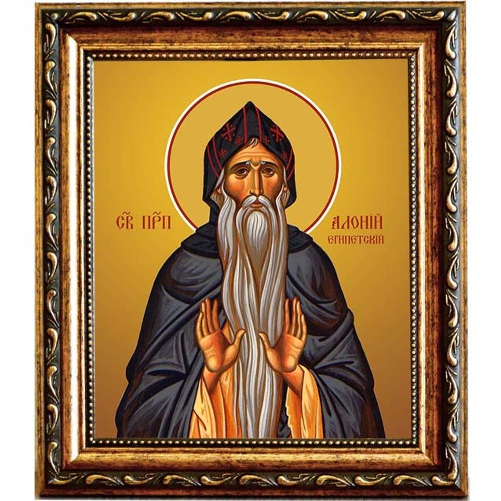 Алоний Египетский преподобный. Икона на холсте.