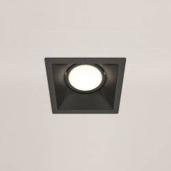 Встраиваемый светильник Technical DL029-2-01B