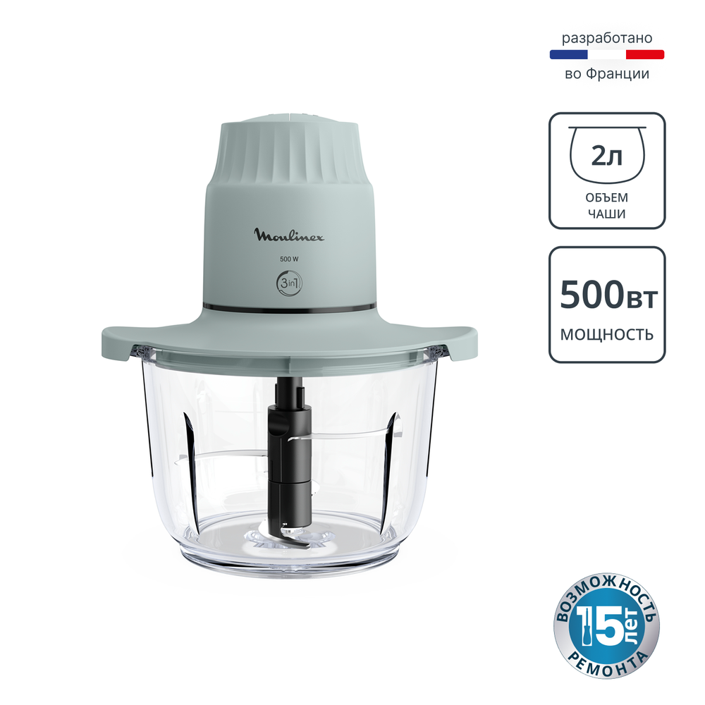 Измельчитель Moulinex Choppeo DJ603110