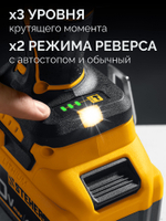 STEHER 20 В, 1000 Н·м, 1 АКБ LMS (4 А·ч), бесщеточный ударный гайковерт, сумка (CWB-1000-41)