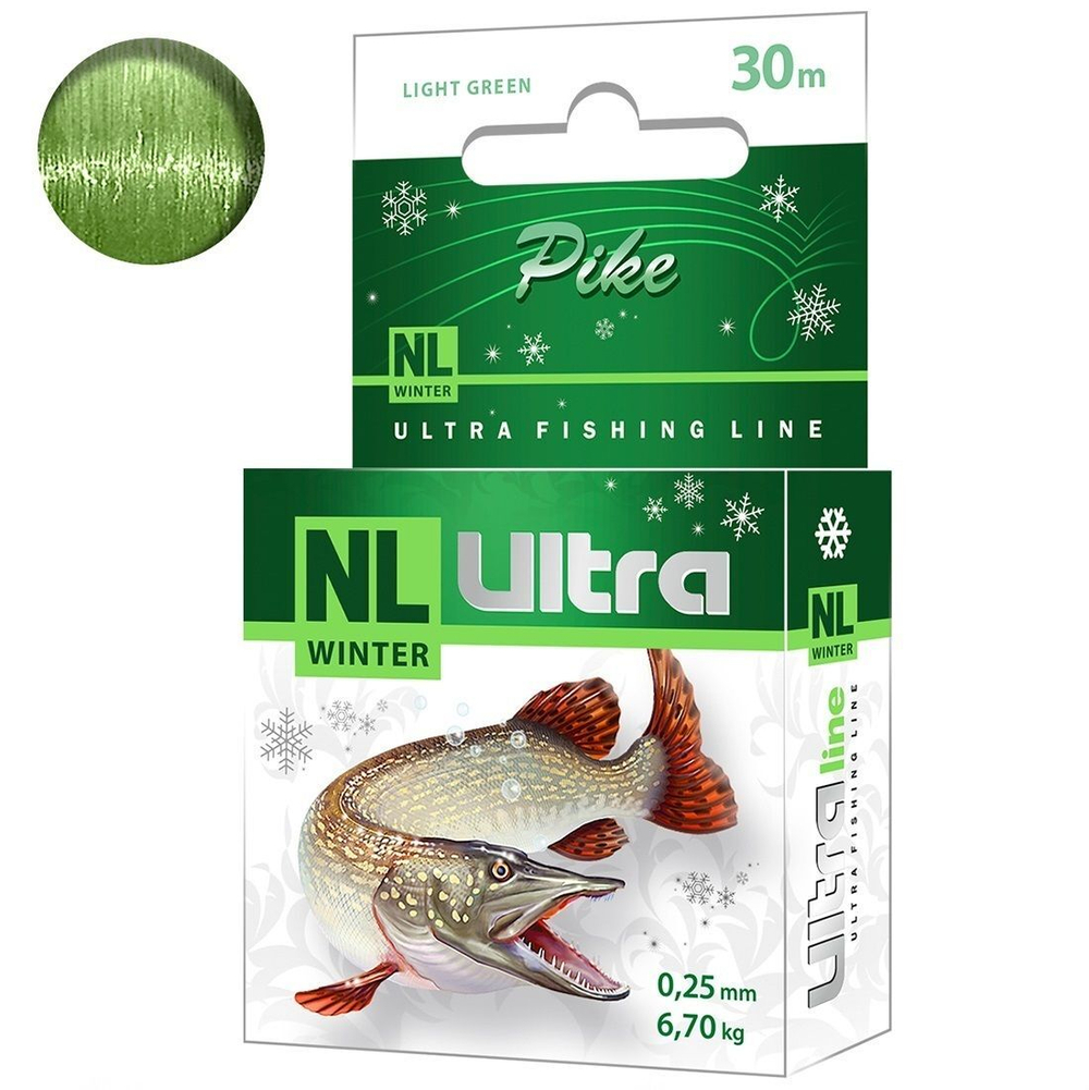 Полиэстровая леска NL ULTRA PIKE 30m 0,2 мм 3 шт
