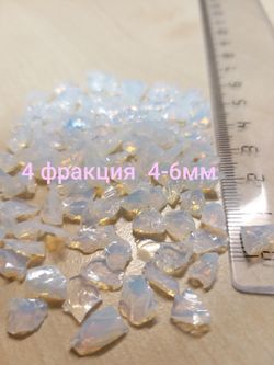 Стеклянная крошка Перламутровая 4 фракция