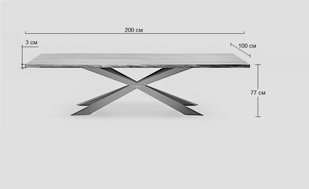 Стол обеденный Spyder Wood B5802