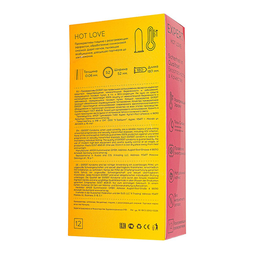 Презервативы с разогревающим эффектом Expert Hot Love 12шт (+3 в подарок)
