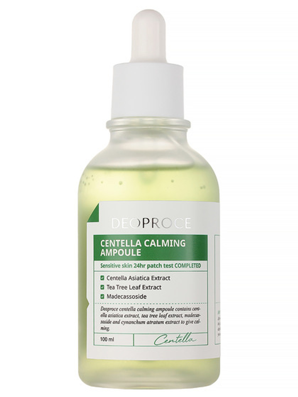 DEOPROCE Сыворотка для лица успокаивающая с центеллой азиатской / Centella Calming Ampoule, 100мл