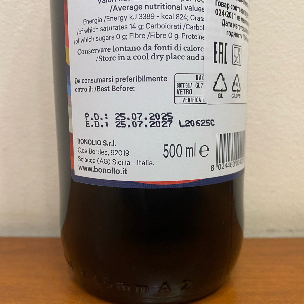Оливковое масло BONO Qitterra 500мл Сицилия
