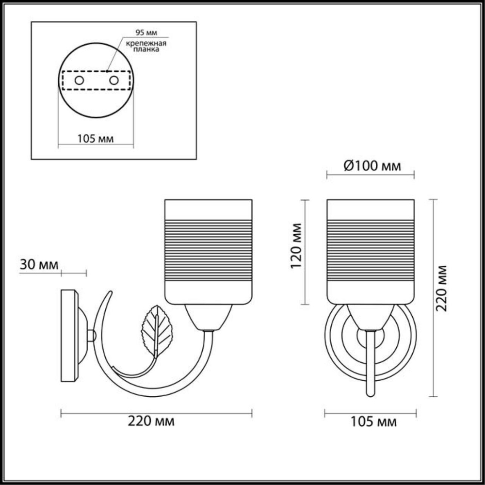 3029/1WY УЦЕНКА(НЕВОЗВРАТНЫЙ ТОВАР) COMFI LN16 000 золото, белый с золотой патиной Бра E27 60W 220V FILLA