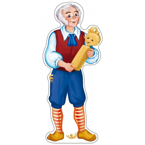 Вырубка"Папа Карло блестки"