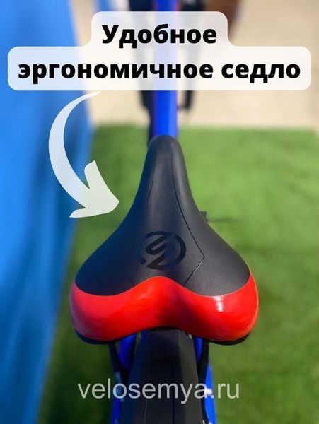 Подростковый ФЛАГМАН велосипед Stels Navigator 400 MD 24 дюйма