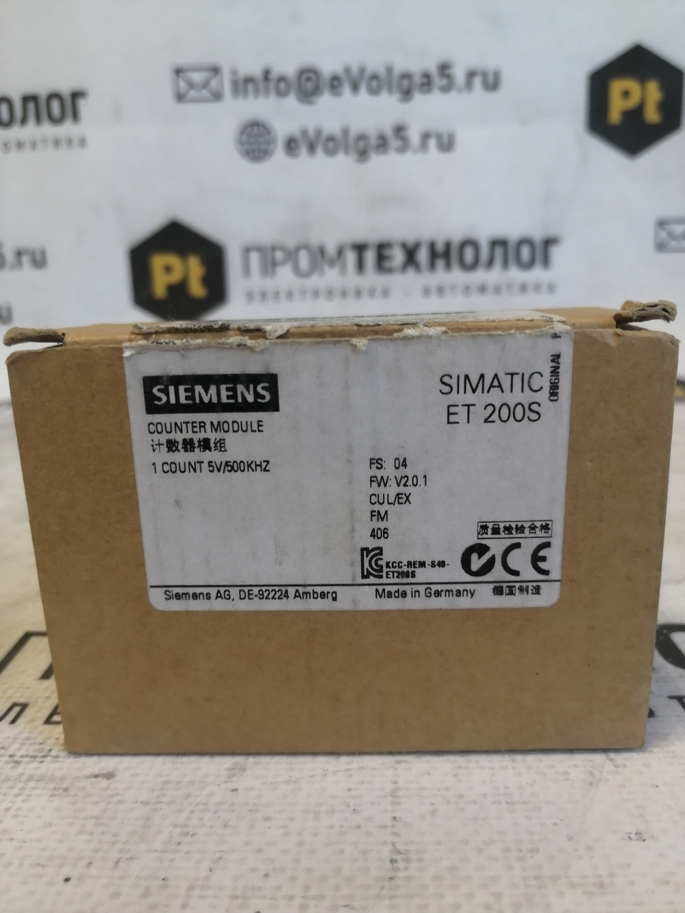 Siemens 6ES7138-4DE02-0AB0 новое